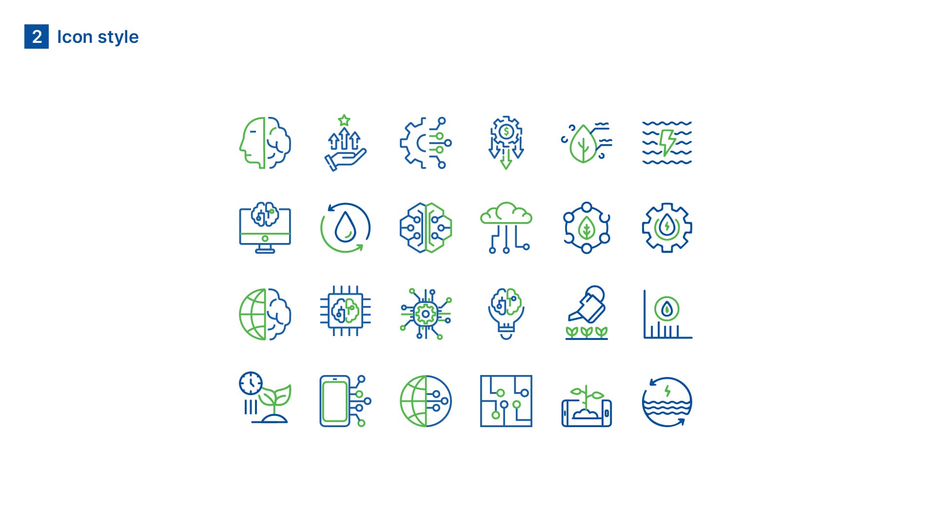 Logo G-Farm gallery image 26