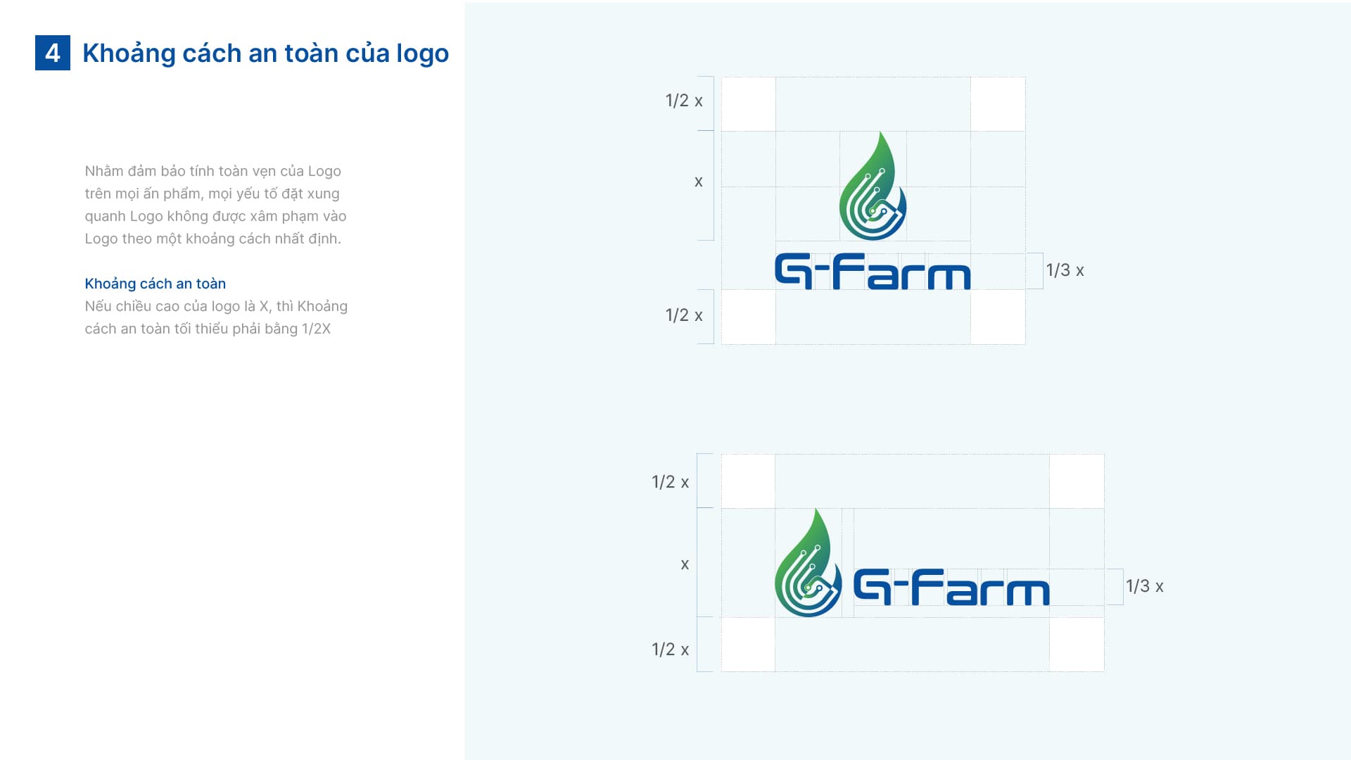 Logo G-Farm gallery image 7